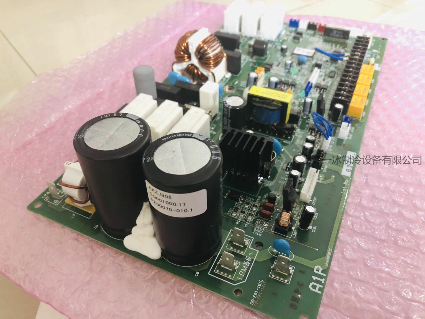 杭州大金DAIKIN變頻油冷機售后維修電話