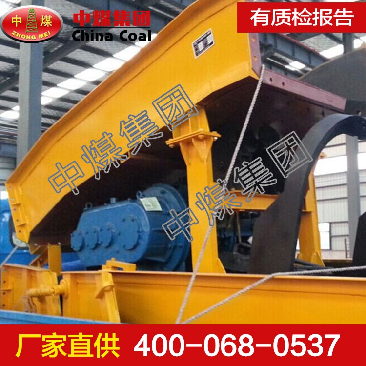P-30B耙斗裝巖機(jī)，P-30B耙斗裝巖機(jī)價(jià)格