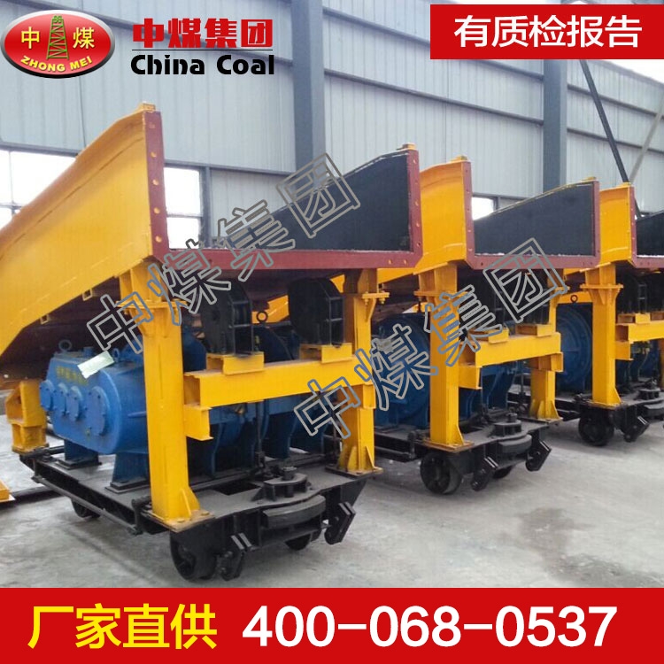 P-60B耙斗裝巖機(jī)，P-60B耙斗裝巖機(jī)價(jià)格