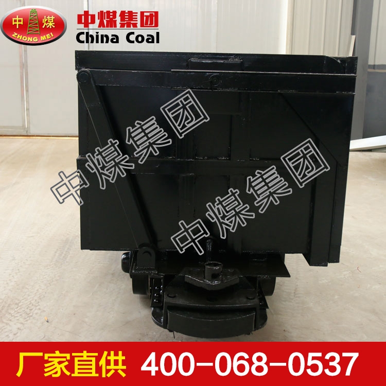側卸式礦車，側卸式礦車價格