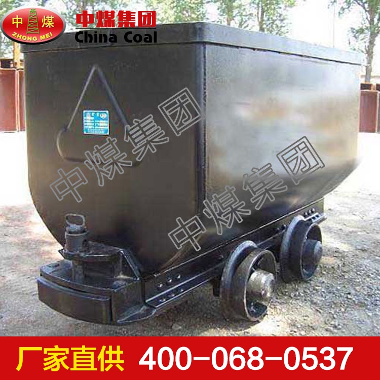 固定式礦車，固定式礦車價(jià)格