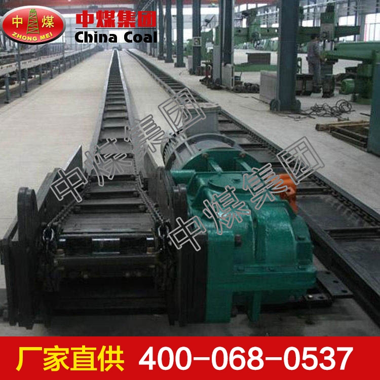 刮板輸送機(jī)，刮板輸送機(jī)價(jià)格