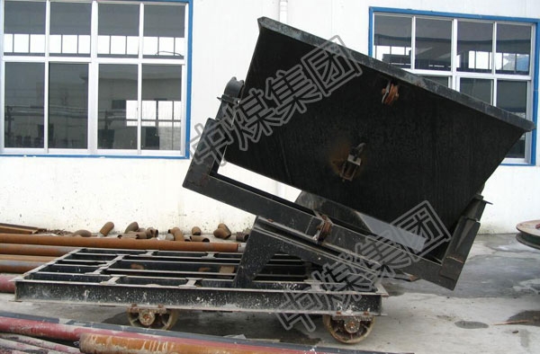 三面翻矸車