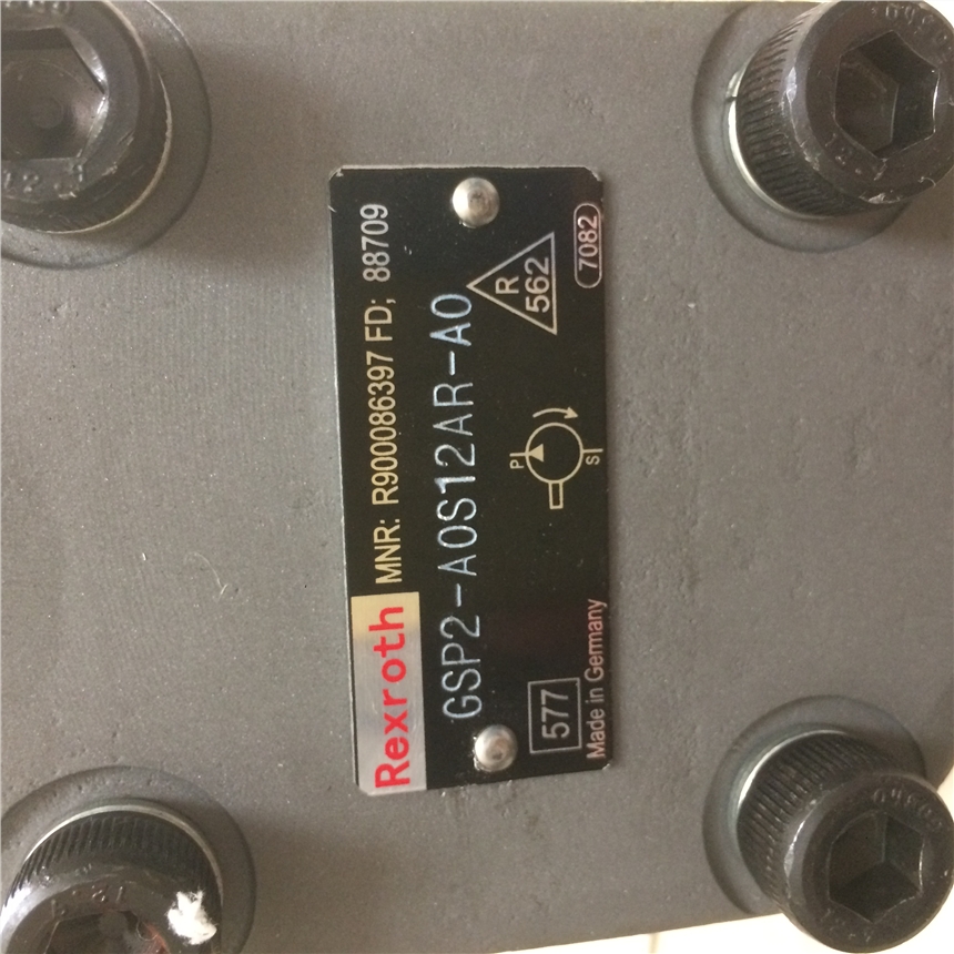 齒輪泵 PGH4-3X/040RE11VU2 快速報(bào)價(jià)