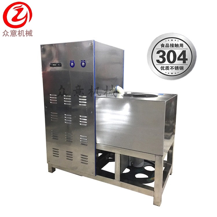 商用小型肉丸打漿機(jī) 全自動(dòng)魚肉丸打漿機(jī)工廠直發(fā)