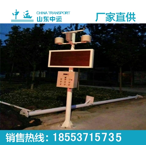 遼寧沈陽聯(lián)網(wǎng)揚(yáng)塵監(jiān)測(cè)系統(tǒng)