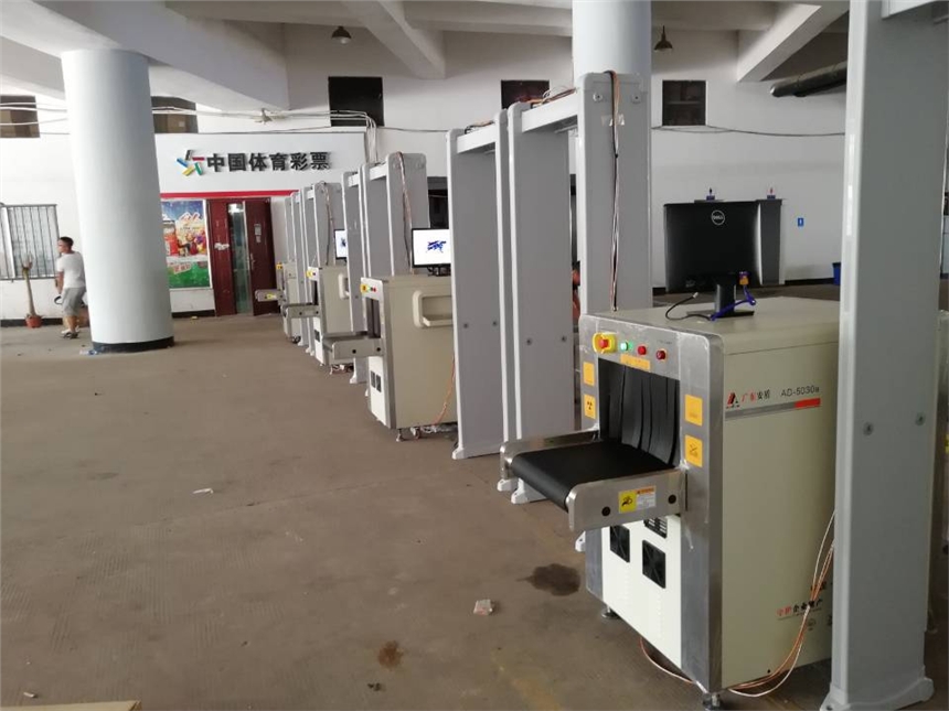 馬拉松行李安檢機(jī)出租廠家金屬探測門出租
