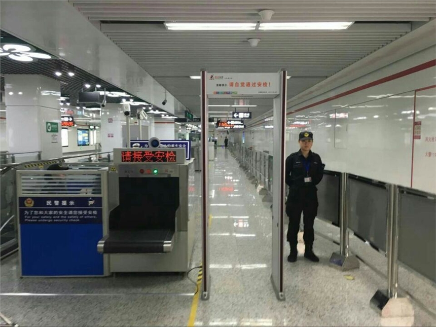 安檢門(mén)廠家|行李安檢機(jī)報(bào)價(jià)