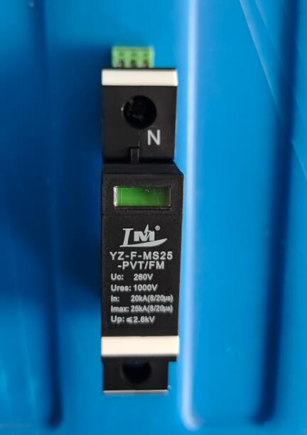 F-MS25-PVT/FMΓU220KV