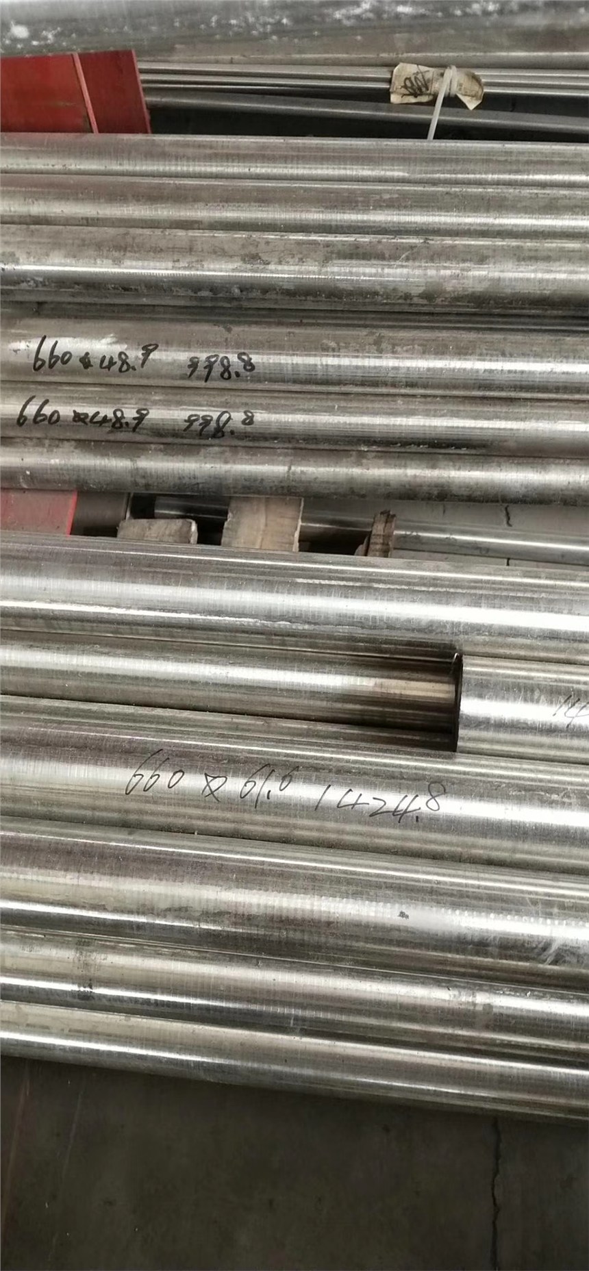 蘭州2cr13不銹鐵棒多少錢(qián)一噸
