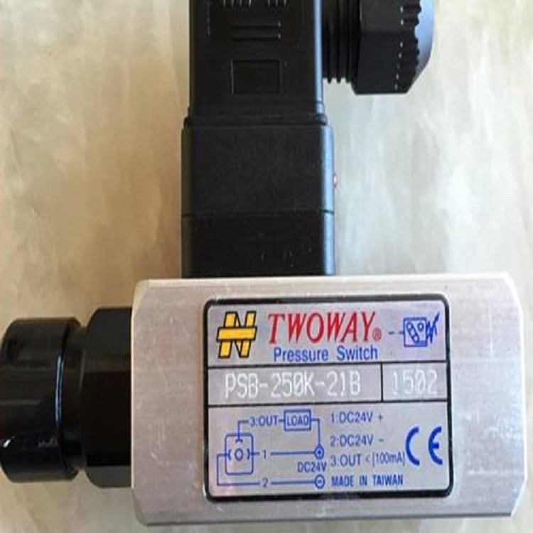 臺灣TWOWAY DNMB-03B-150K-21B
