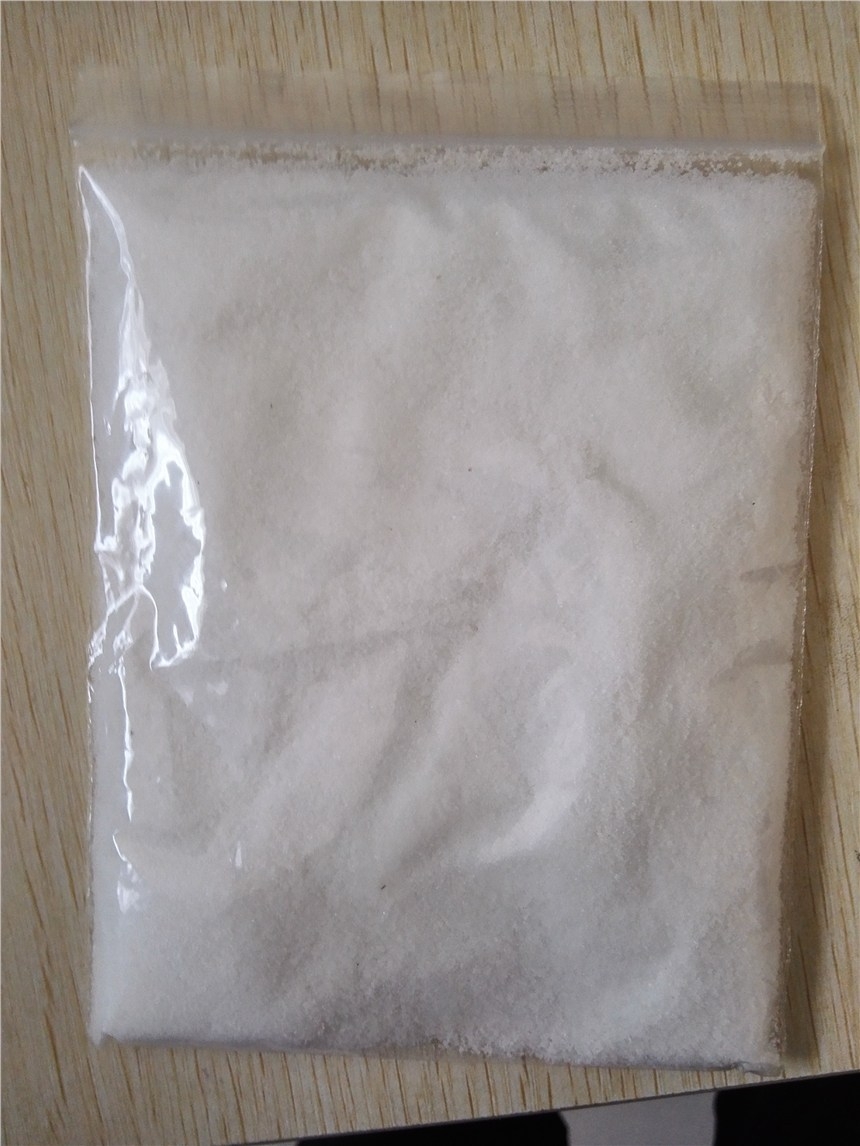 羅城縣污水處理廠聚丙烯酰胺用途