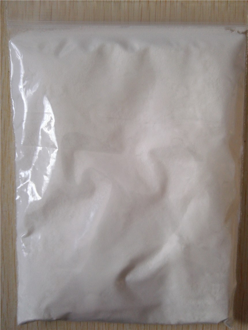 隆德縣廢水處理聚丙烯酰胺價格
