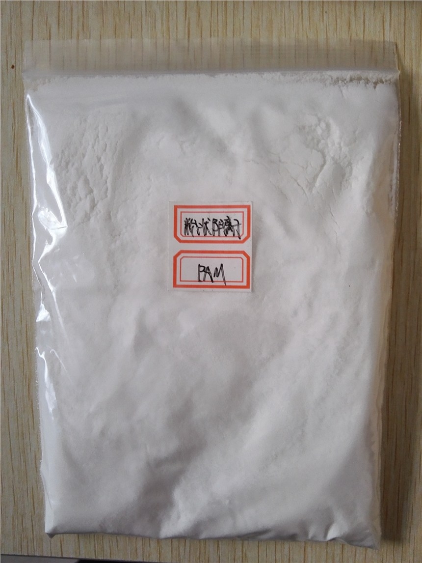 興慶陽離子聚丙烯酰胺價(jià)格