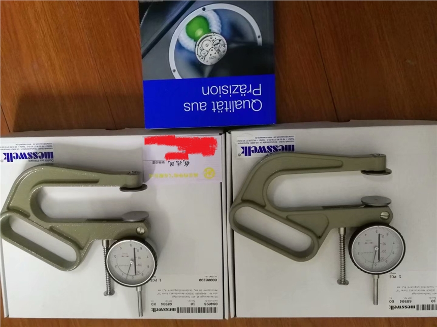 oҪTELCOSULG-A4-CU-11-1130-1