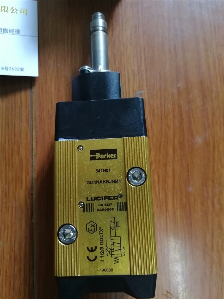 TELCO	MST-1250