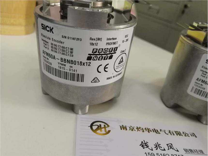 ɽTELCO	SGR-10-050-008-A1-C-07-5