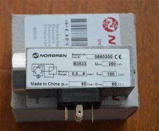 膜片ESSELENT SUPARATOR 24EM021021