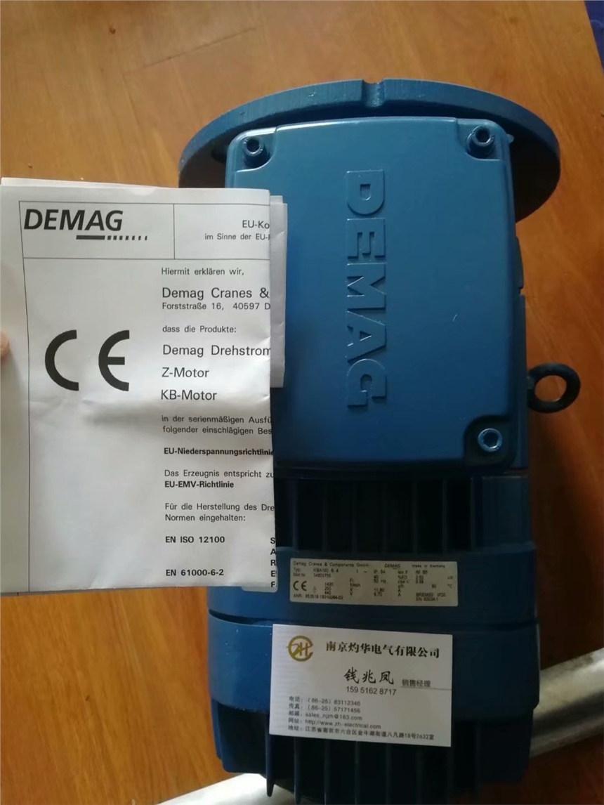 oHYDAC0110D010BN4HC