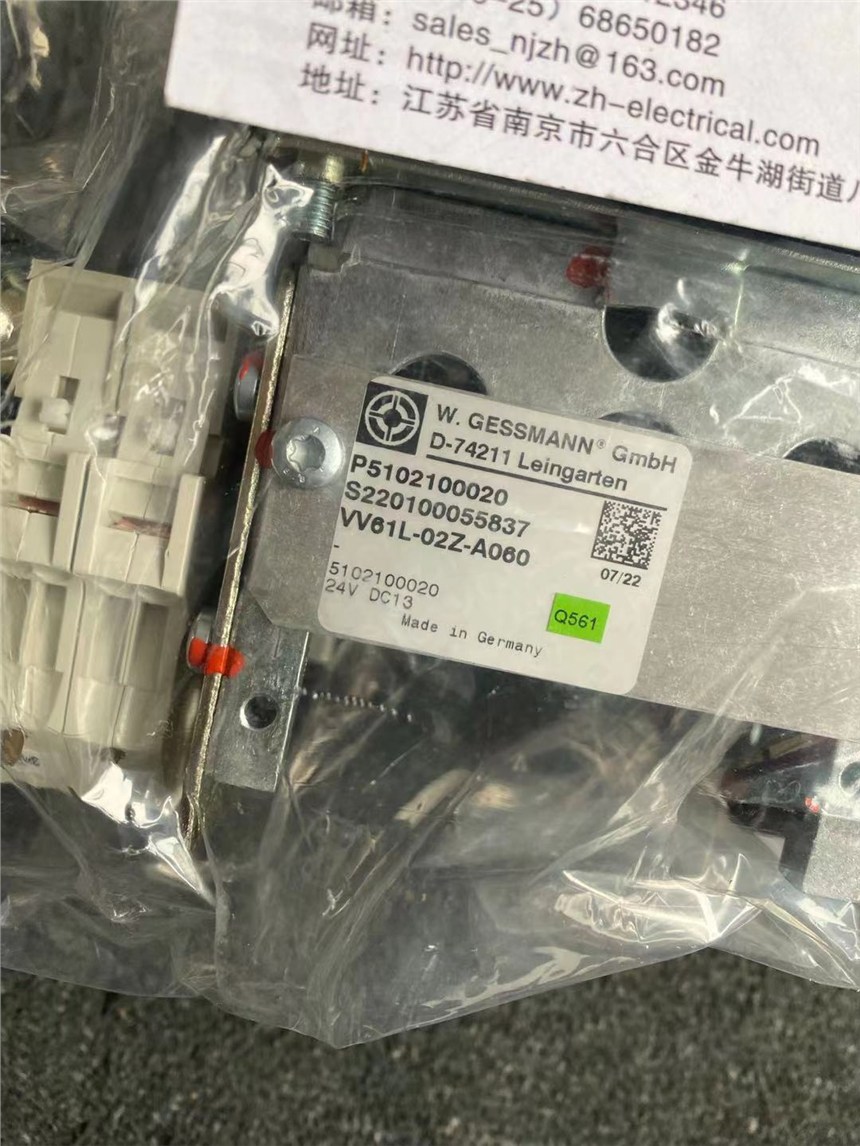 GESSMANNVV61LMP-02Z-A060