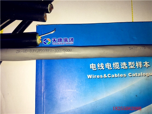YFFB移動扁平軟電纜-誠信負(fù)責(zé)