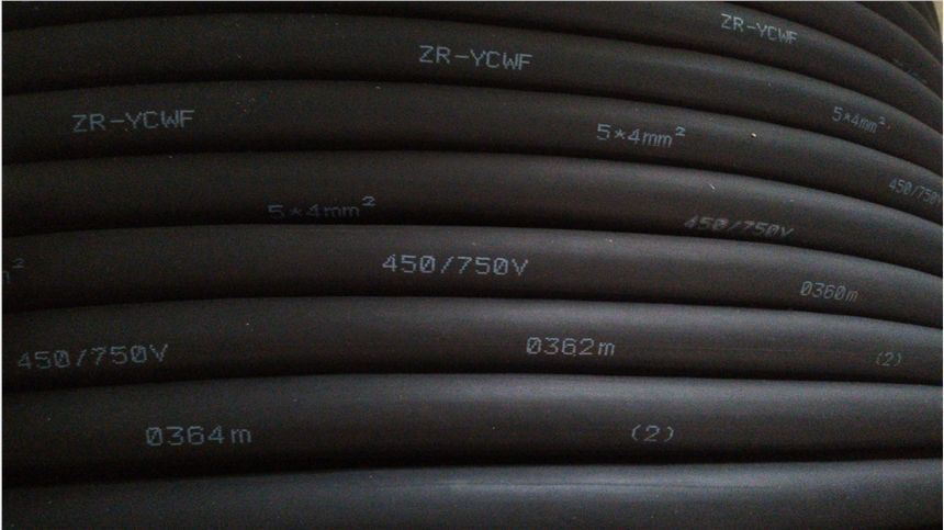 CJVP90，CJVP82，CJVP92電纜價(jià)格表