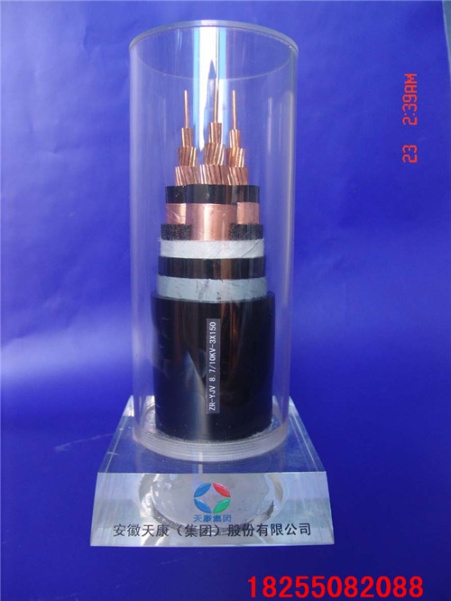 CEFR/SA CEFR/DA 12*1.5船用電纜國標