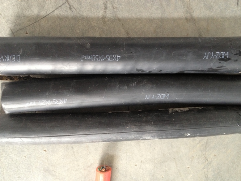 CXV90/DA/SA/NA,CXV82/DA/SA/NA電纜