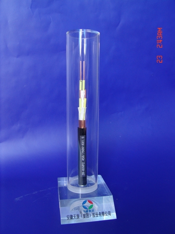 KX-HA-FFRP-2*2*1.0補(bǔ)償電纜廠家國標(biāo)供應(yīng)