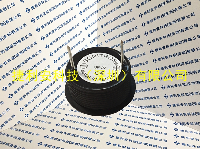 rSonitron Q SP27
