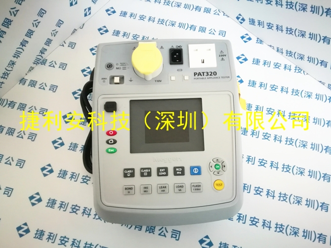 Megger PAT320yʽyԇx