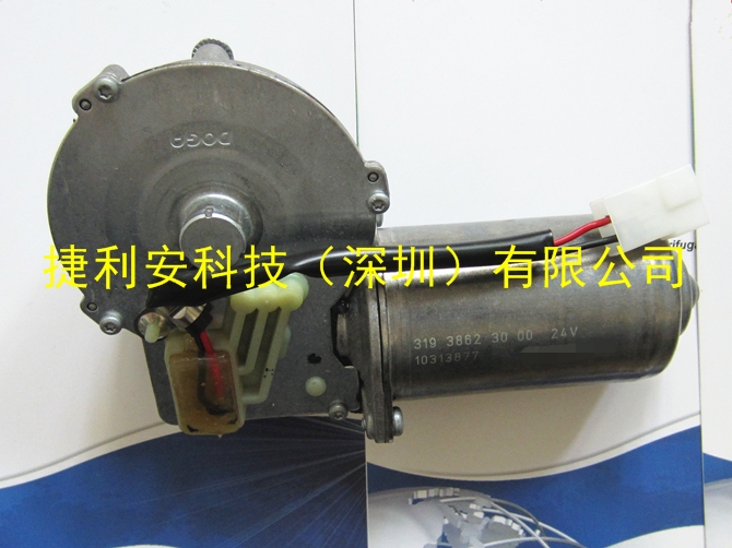 DOGA 319.3862.30.00늙C(j)