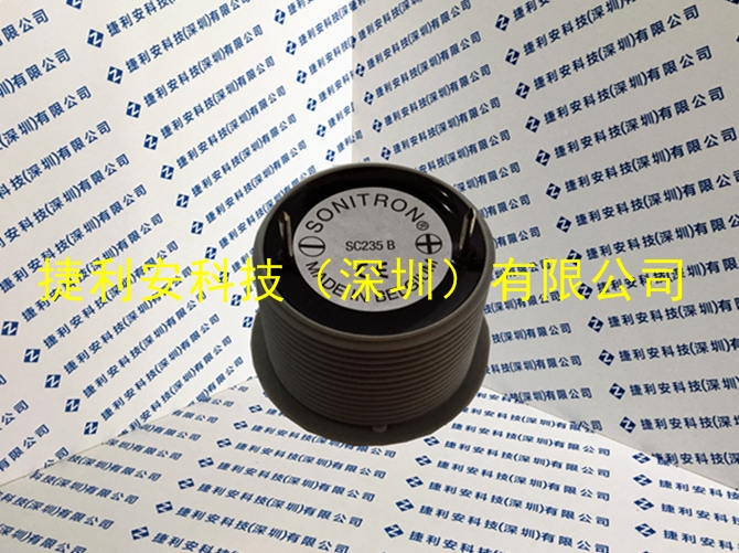 rSonitronQSC235B