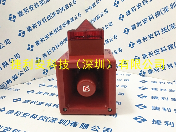 E2S AL105NXAC230R/R̖(ho)