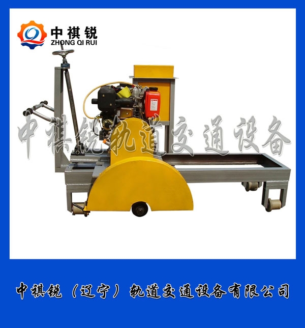 中祺銳|電動鋼軌切割機(jī)DQG-4
