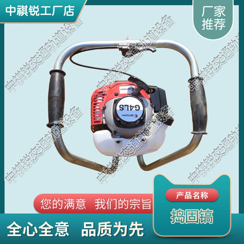 ND-4.2(ni)ȼv̙C F·O(sh) l(f)әC