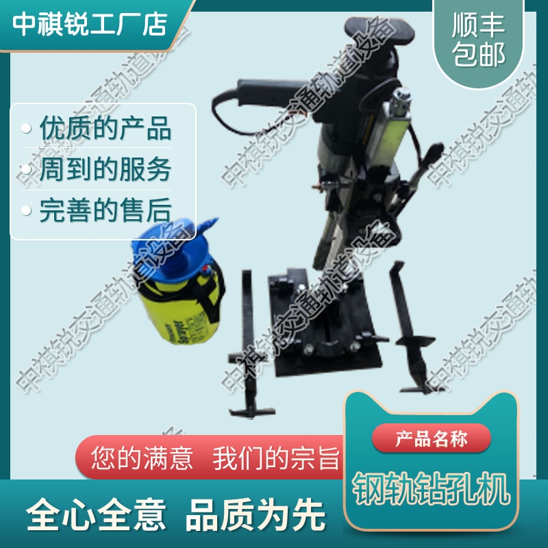 DZQ-45電動改錨機 鐵路工程機械 發(fā)動機