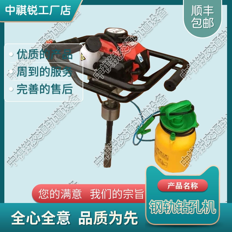上海 GMS-4.7型尼龍?zhí)足@取機(jī) 交通軌道設(shè)備 2021新報(bào)價(jià)
