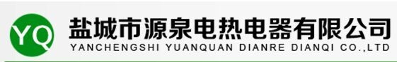 山東省東營市U型硅碳棒螺紋硅碳棒廠家直銷定制詳細介紹