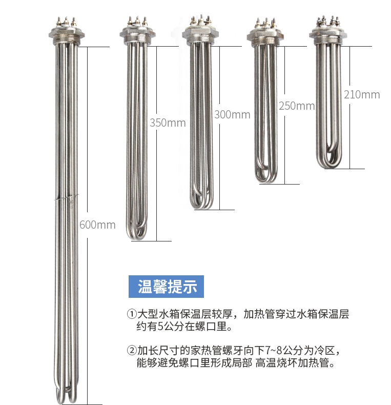 長(zhǎng)沙市寧鄉(xiāng)縣不銹鋼法蘭管