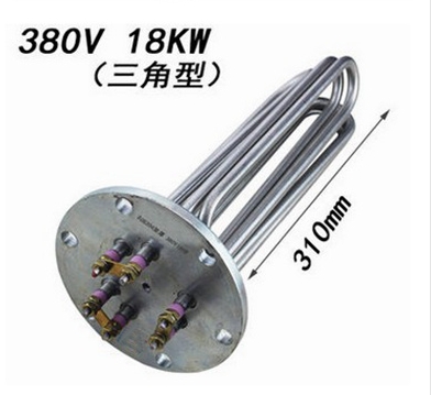海南州貴南縣六角螺母式電熱管