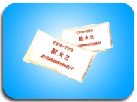 廠家直銷供應防火包 質量保證 修改