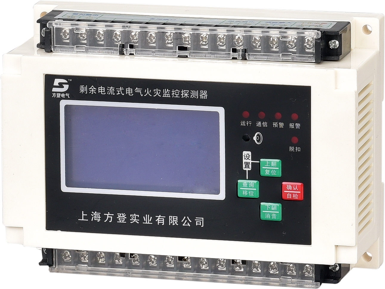 湖南HCS-Y-80柳市品牌漏電探測(cè)傳感器質(zhì)保叁年