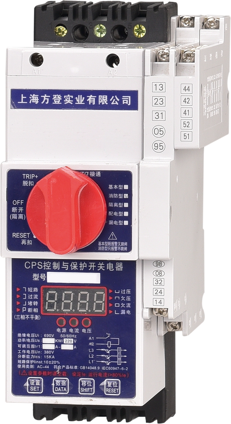 湖南WOTPC雙路轉(zhuǎn)換開關柳市廠家