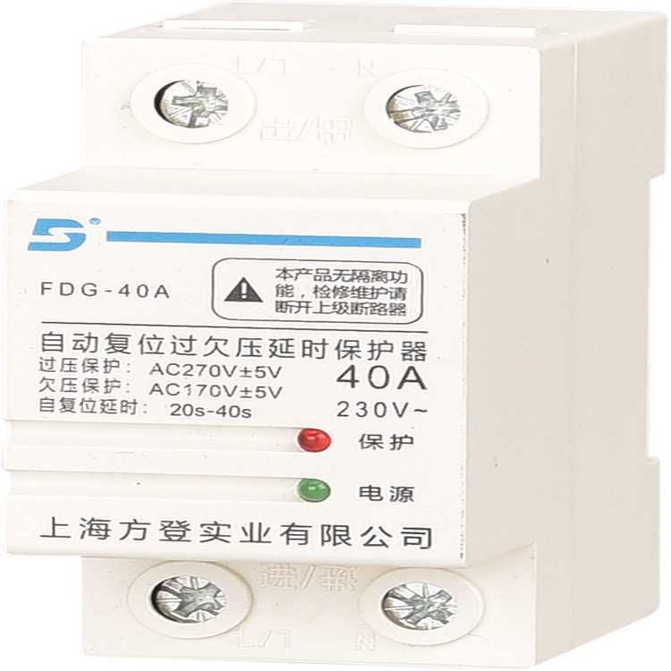 FLCS.RL.12.20ASM磁保持開(kāi)關(guān)控制 廠家直銷