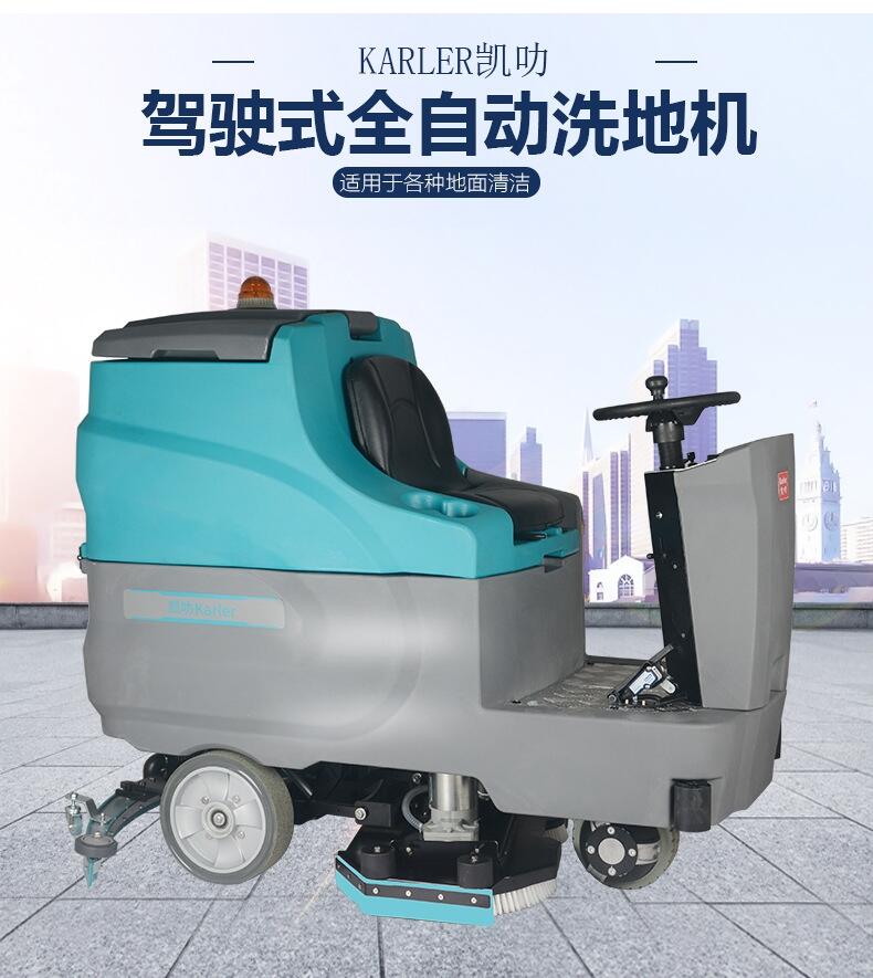 ½Sͣ܇汣ϵؙCl(f) ȫԄ{ʽϴؙCKL950