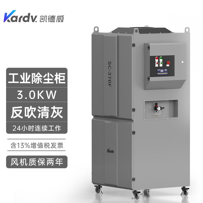 PmSC-370  ܇gۉmml(f)r