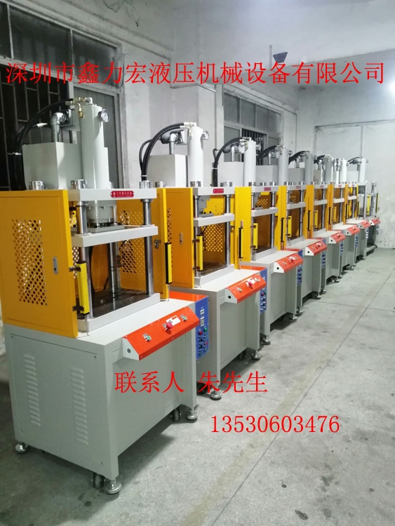 硅膠制品 塑膠制品裁切沖壓機 深圳沖壓機