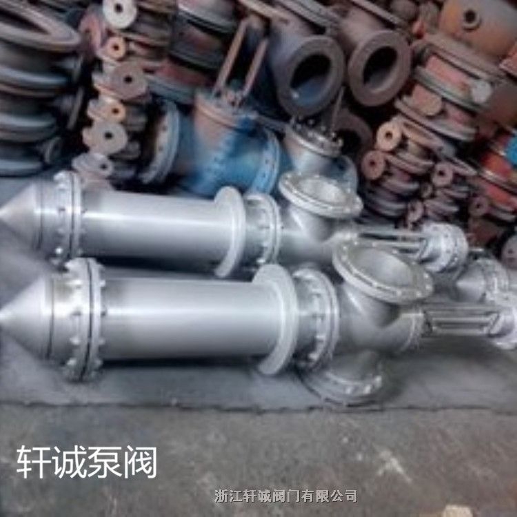 軒誠閥門直銷  F144Y長筒放料閥   不銹鋼長筒放料閥