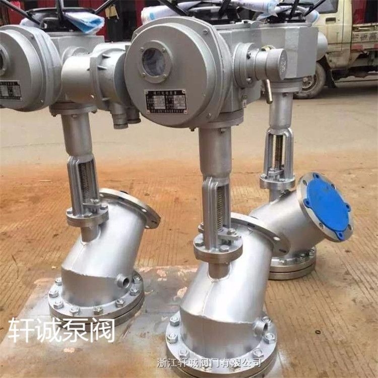 軒誠閥門直銷  不銹鋼電動(dòng)放料閥   FL941F防爆電動(dòng)放料閥